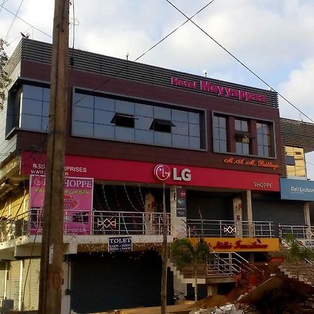 Hotel Meyyappaa Karaikkudi Exteriér fotografie